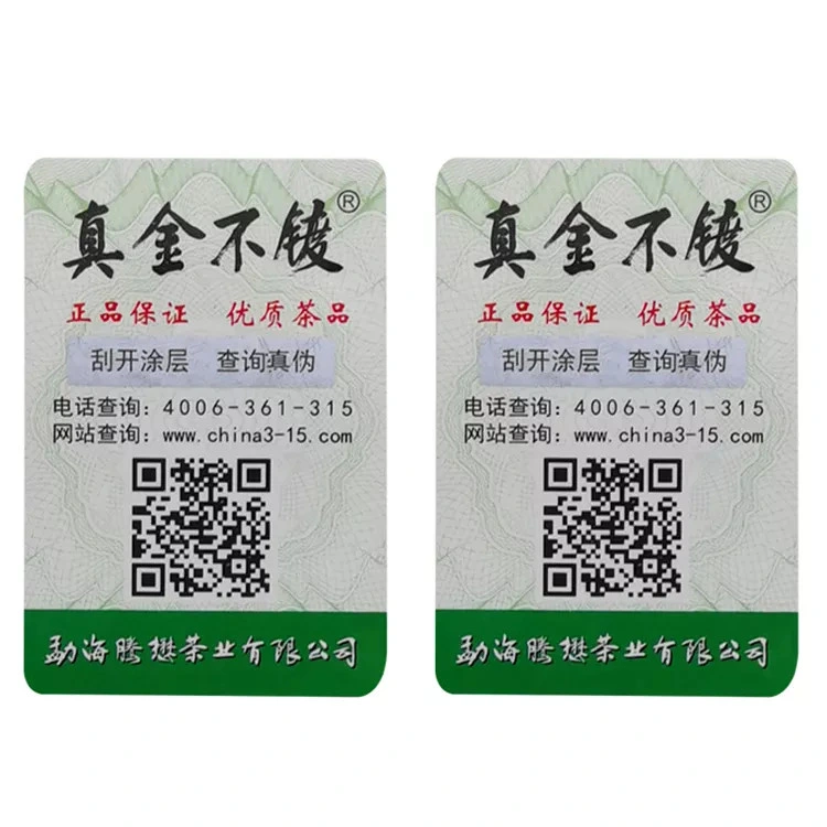 The Best-Selling Technology Self-Adhesive Paper Anti-Counterfeiting Label 3D Holographic Reflective Security Label 3D Qr Code Sticker