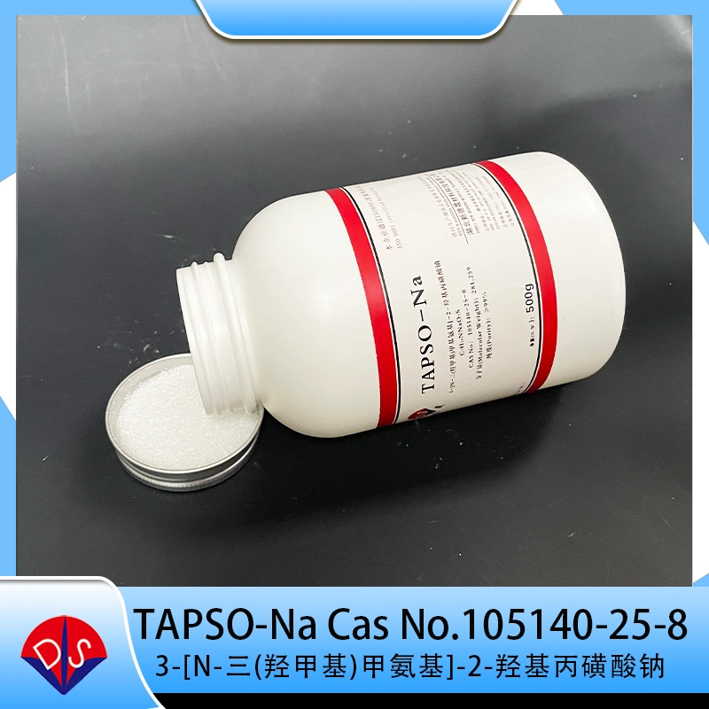 The Best Price 3-[N-Tris (hydroxymethyl) Methylamino]-2-Hydroxypropanesulfonic Acid Sodium Salt