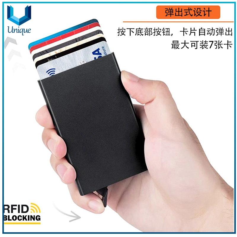 Available Stock Mobile Pop-up Card Cover Aluminum Alloy RFID Anti Theft Brushed Credit Card Cover, Custom Logo Metal Card Sleeve Wallet