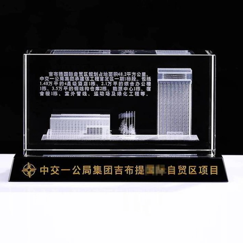 Original Factory Custom Wholesale/Supplier Company Souvenir Crafts Construction Project Building Decoration Crystal Trophy 3D Model