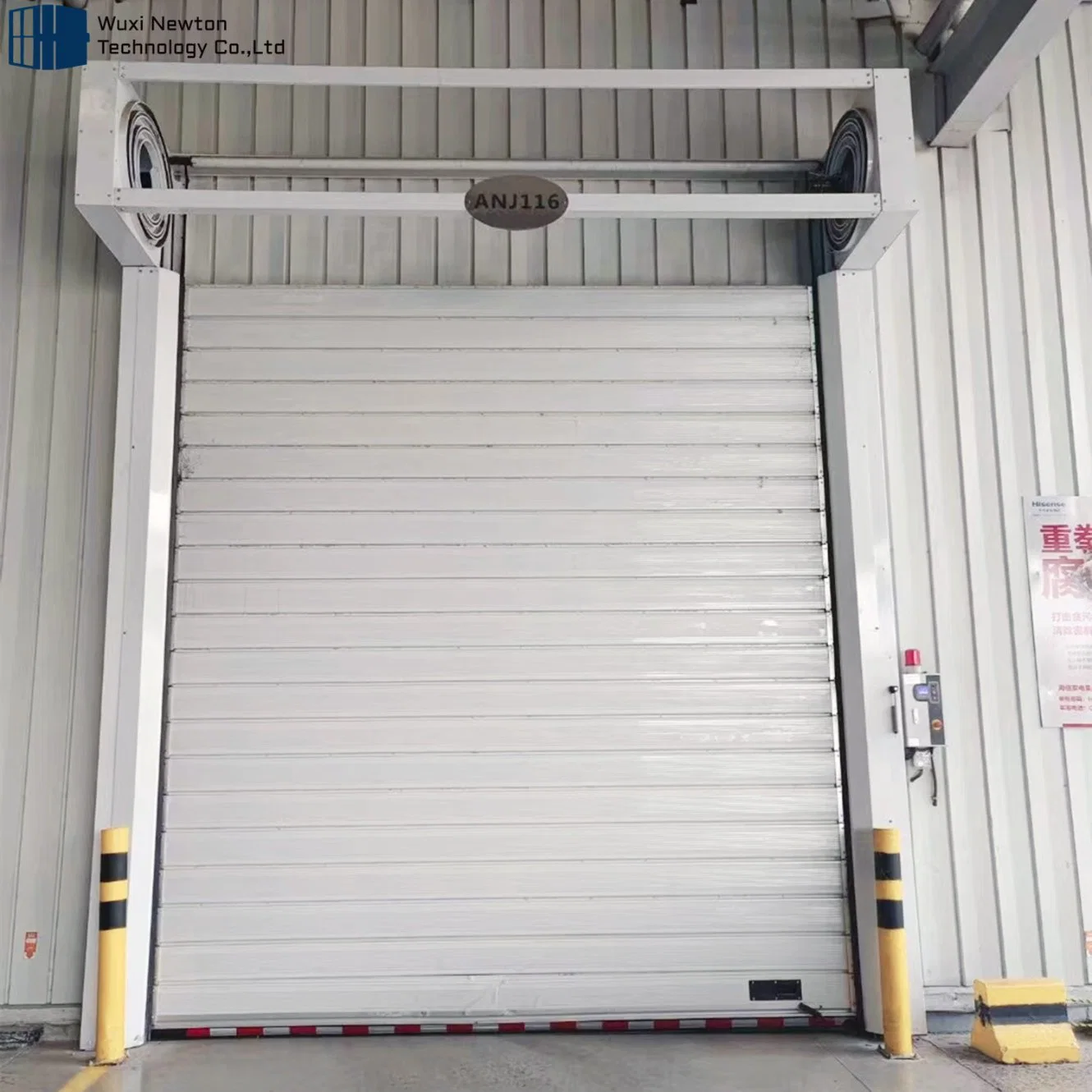 Fast Closing Rapid Insulated Large Aluminum Door Roller Rolling Shutter High Speed Hard Material Spiral Door