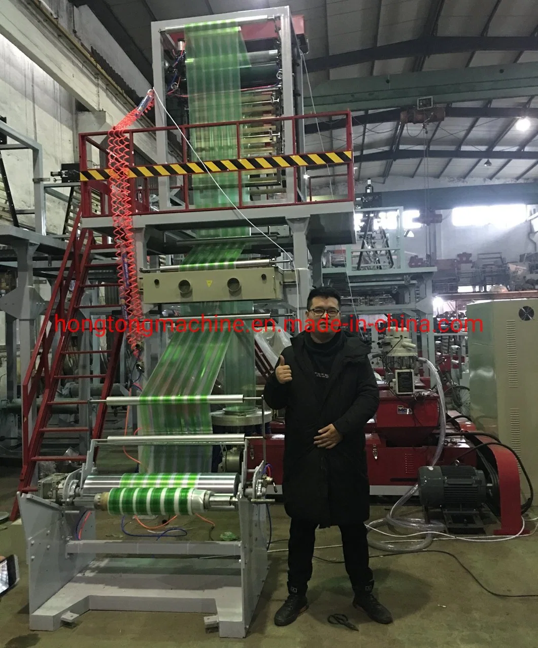 Double Color Strip HDPE Film Blowing Machine Price 45X2 Double Color Strip Plastic Shopping Bag Film Extruder Price