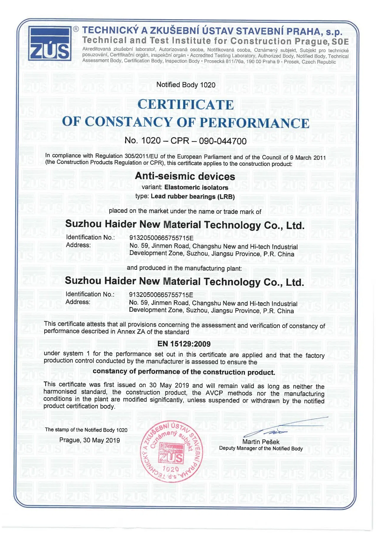 Rubber Seismic Isolation Bearing for Bridge