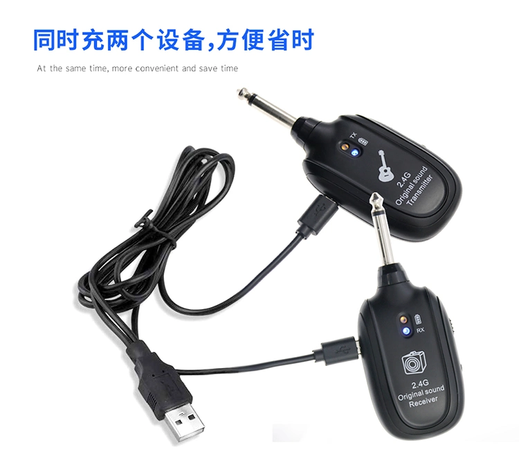 Wholesale/Supplier Affordable Price Universal Musical Instruments Guitar Wireless Transmitter and Receiver System