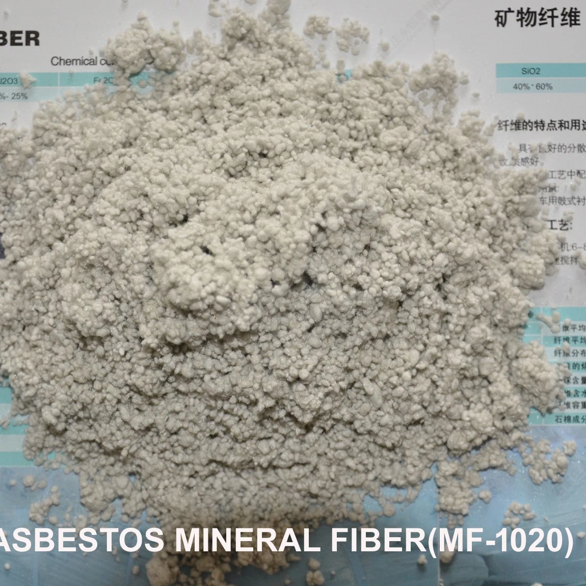 Alimentación Non-Asbestos fábrica de fibra cerámica de fibra mineral de fibra de lana de roca para planta química de la planta de energía