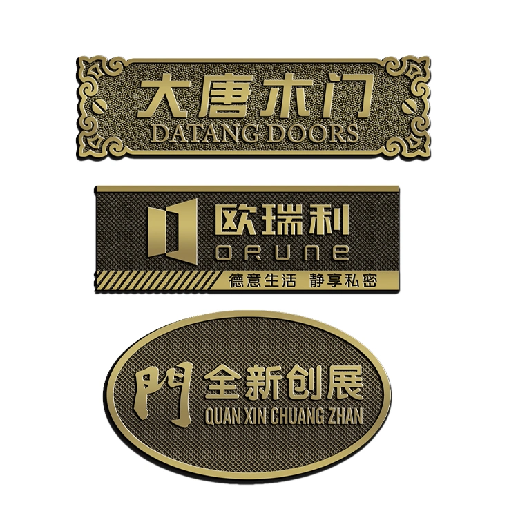 Custom Furniture Kitchenware Door Fashion Clothing Handbag Shoes Zinc Metal Label Appliance Plate Company Logo Name Pin Tag