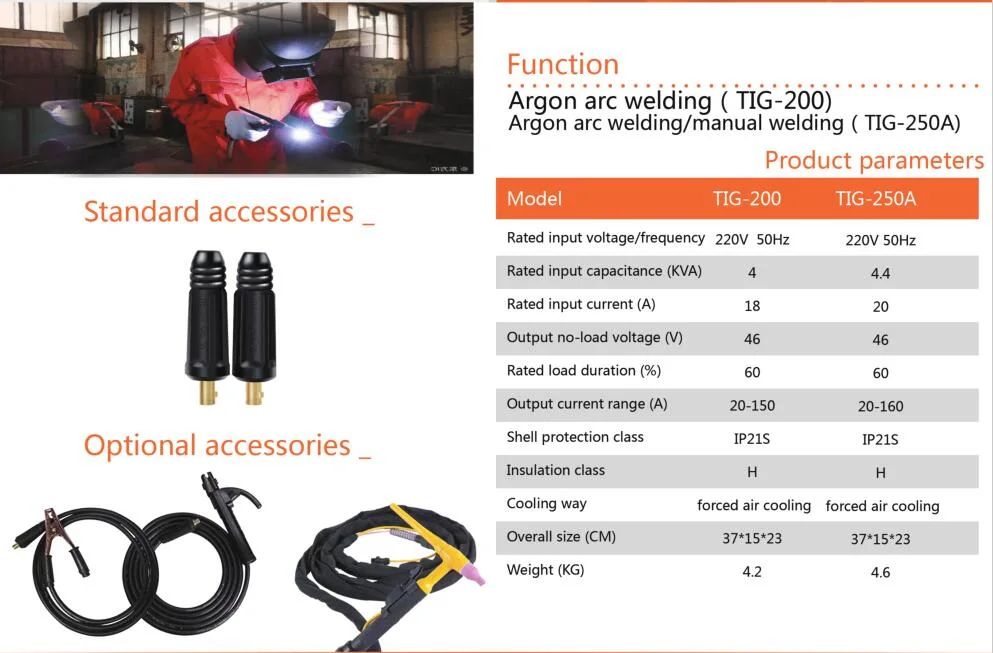 Single Phase Inverter DC Argon Arc Welding Machine TIG-200