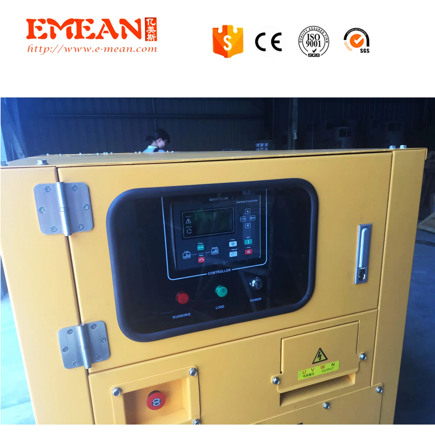 Reliable 1/3phase Soundproof Diesel Generator Electric Power 50kw