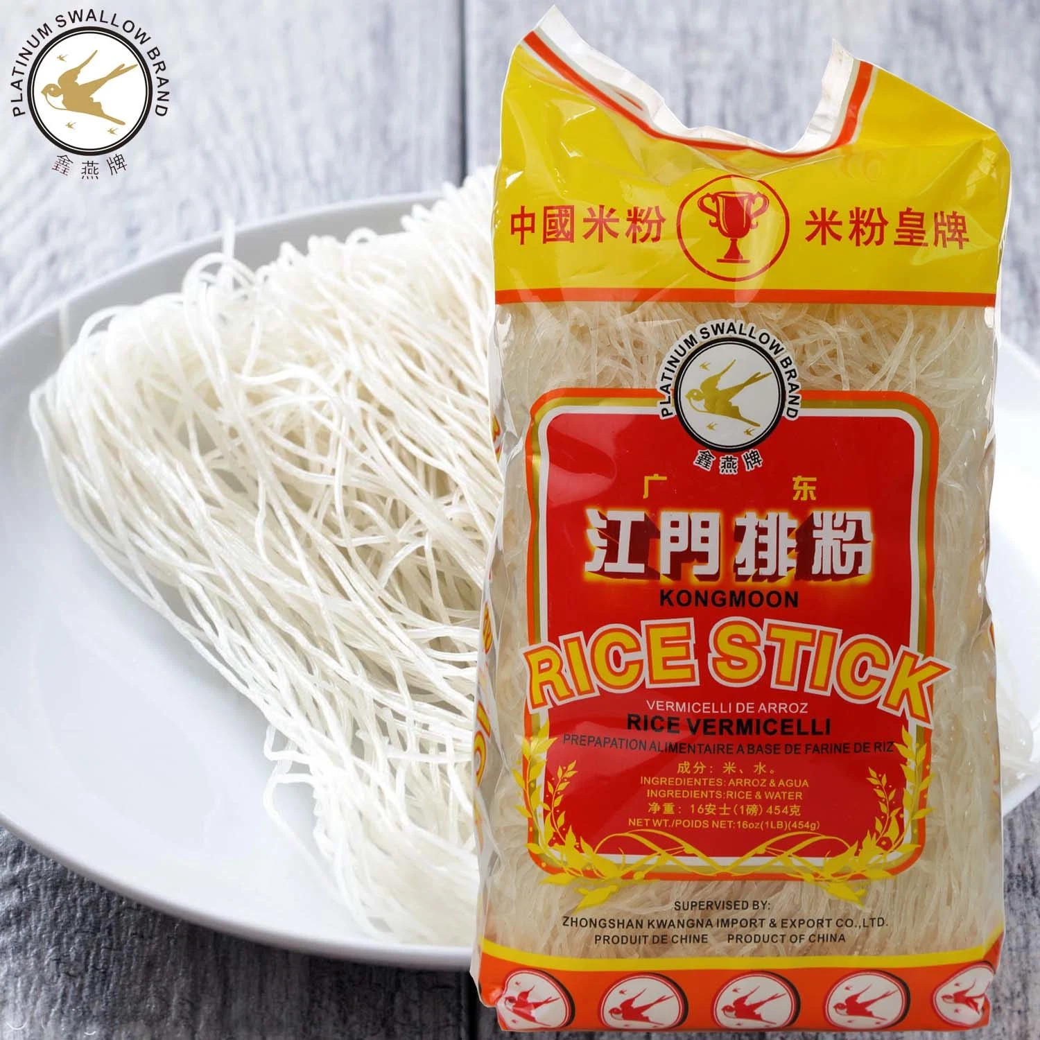 Guangdong Jiangmen Reisstab China′ S Top-Selling Reis Vermicelli