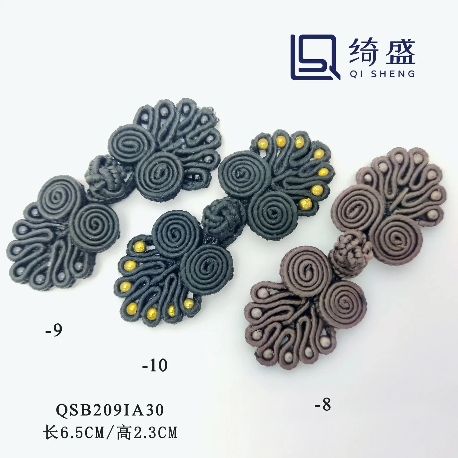 Chinese National Style Garment Button and Cheongsam Knot with Seven Beads