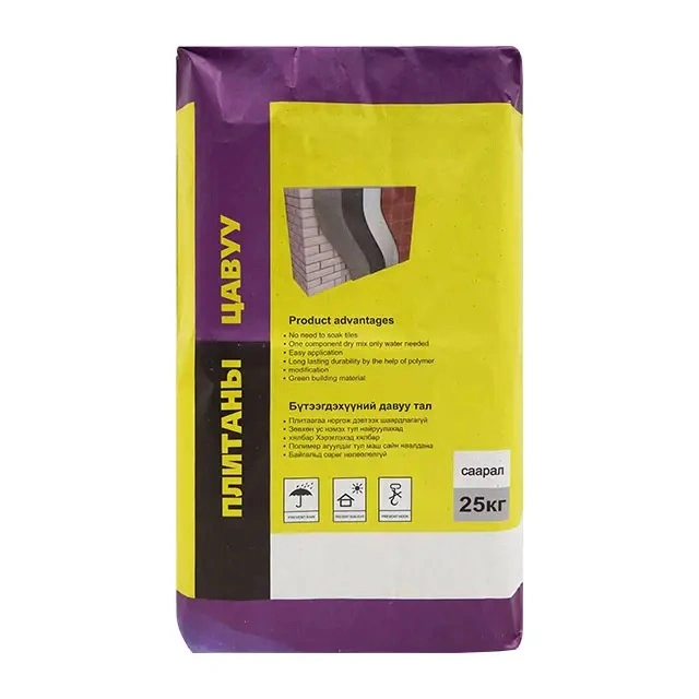 25 kg 20 kg personnalisé papier blanc marron imprimé blanc thé vanne Sacs à fond collé Sac pour le carrelage en farine de ciment de poudre de putty Adhésif