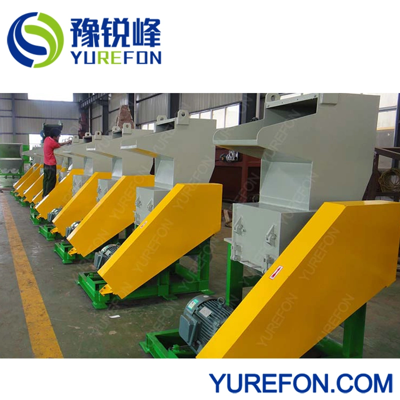 Plastic Bottle Crushing Machine/ PVC PP PE PC Pet Crusher