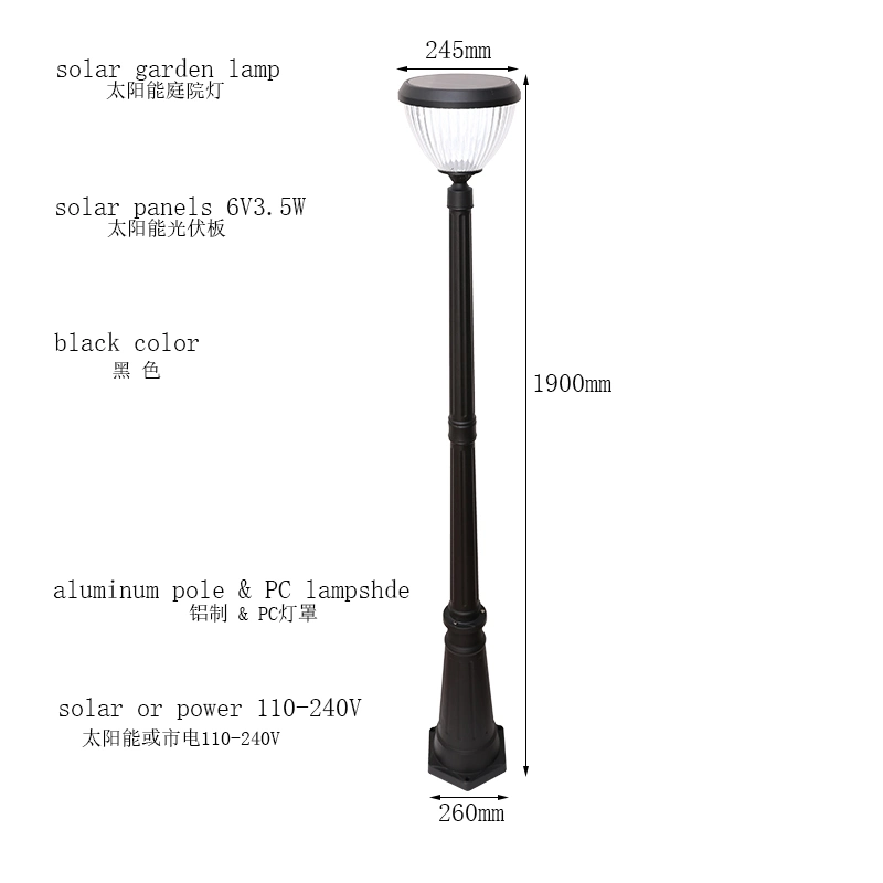 Extérieur OVNI LED solaire jardin lumières solaire rue lampe 800W Lumière solaire OVNI