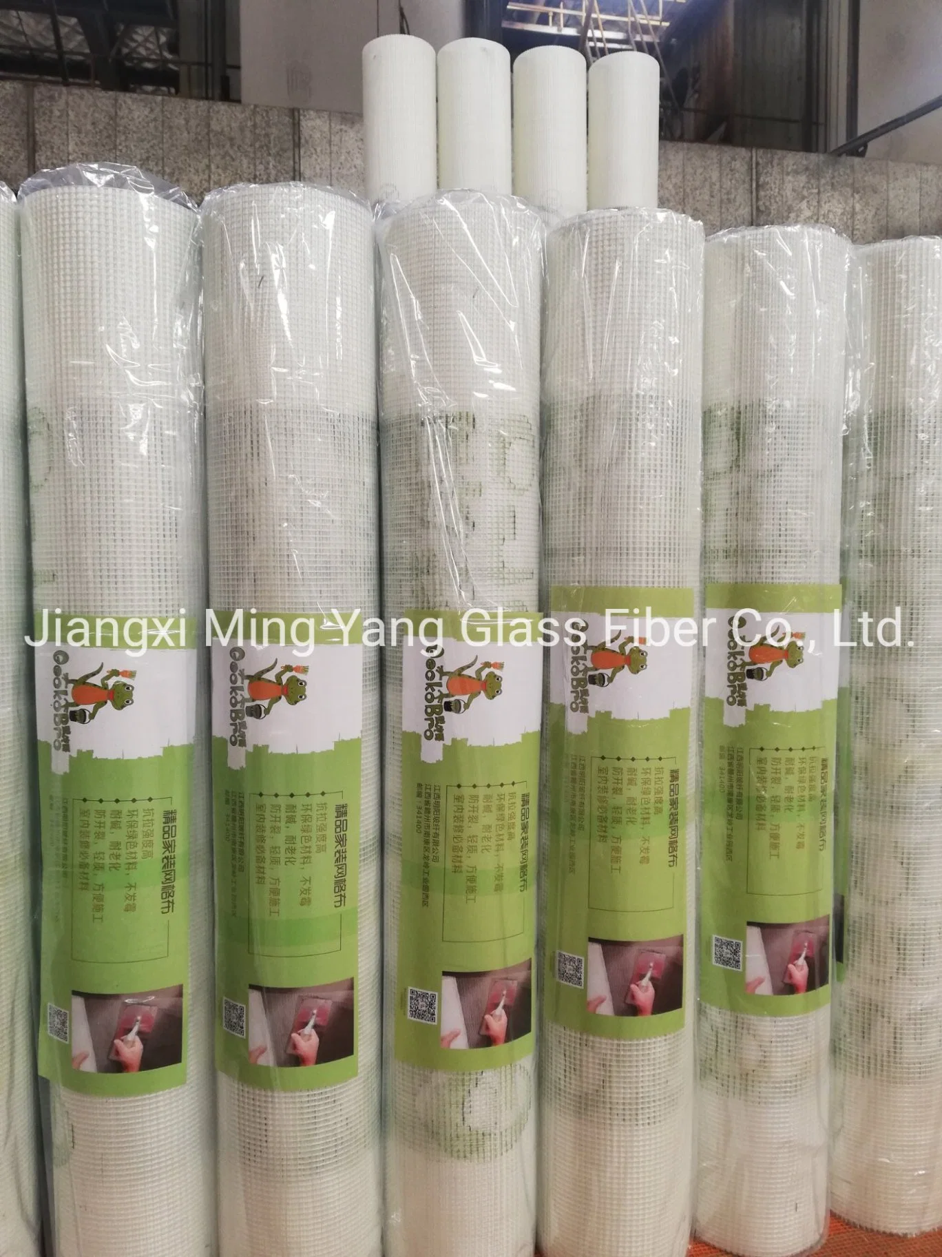 Gecobro stuc Plaster Construction Fibreglass mesh