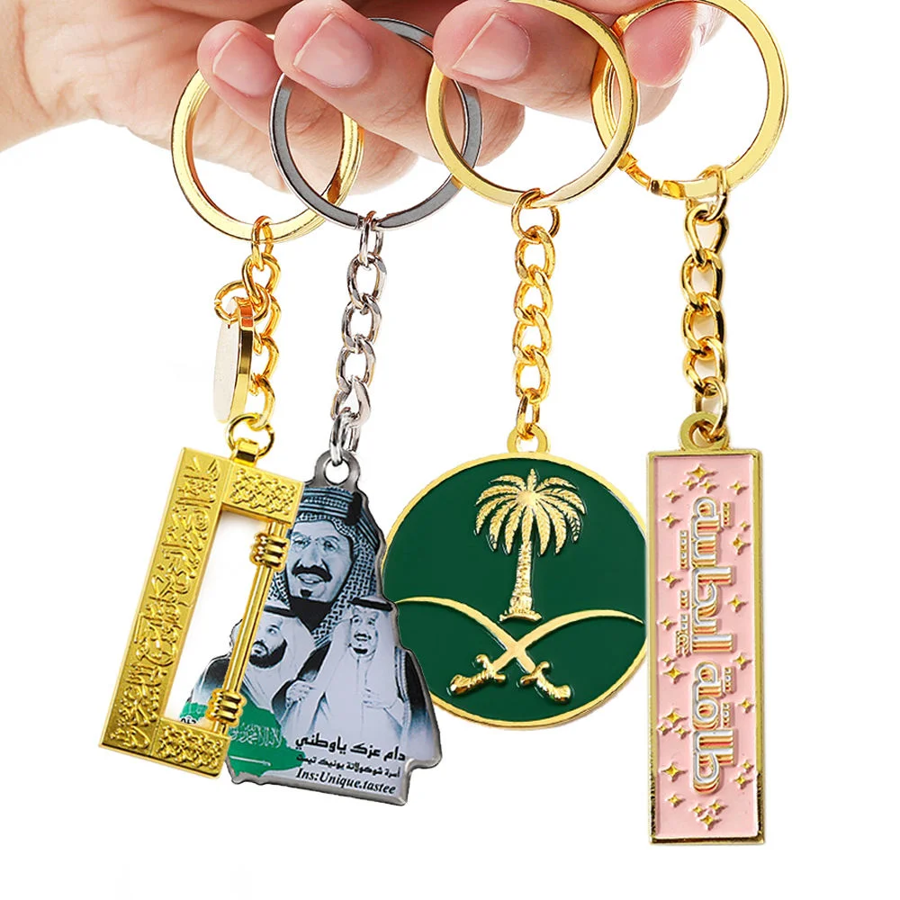 Customised Enamel Keychain Company Logo Saudi Arabia Souvenir Keychain Nation Day Gift Pendant Keyring