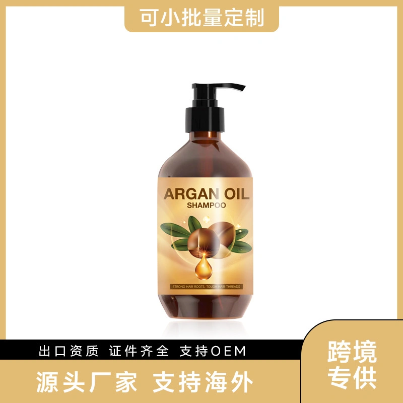 Beauty Cosmetics Hair Care Prevent Hair Loss and Moisturize Argan Oil Shampoo