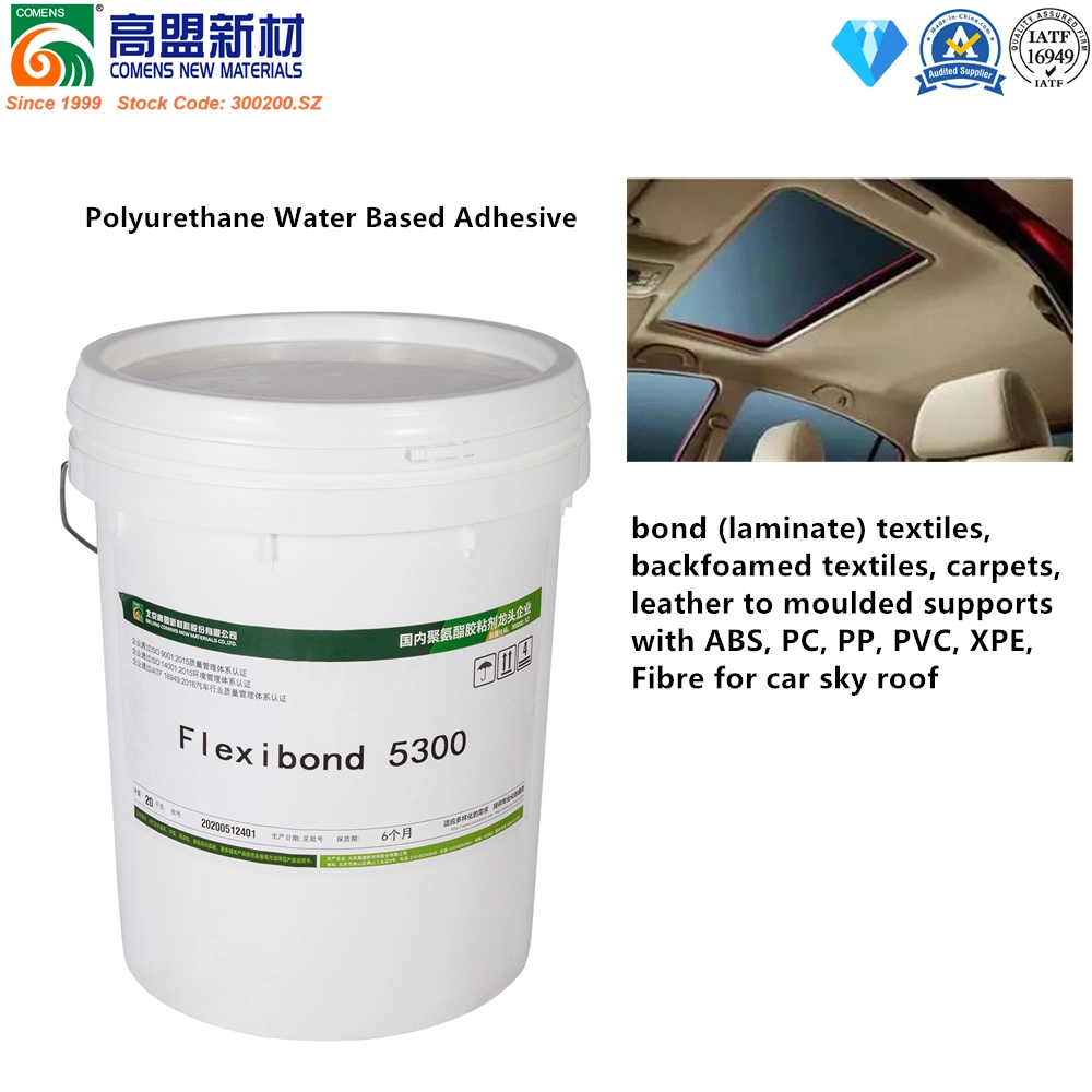 Two-Component Water Based&#160; Polyurethane Adhesive for Sky Roof Door Trim and Sun Visor