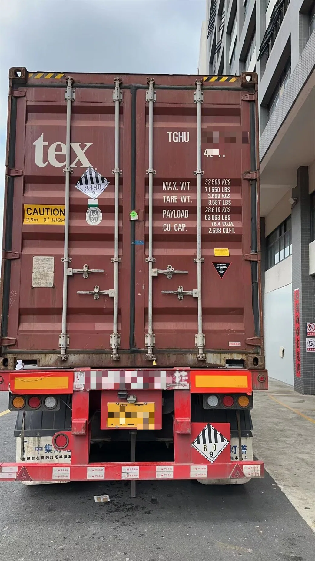 Dg Freight -Scooter/Battery Cell/Battery Pack Shipment Shipping From Shenzhen/Hongkong by Sea Cargo to Slovakia