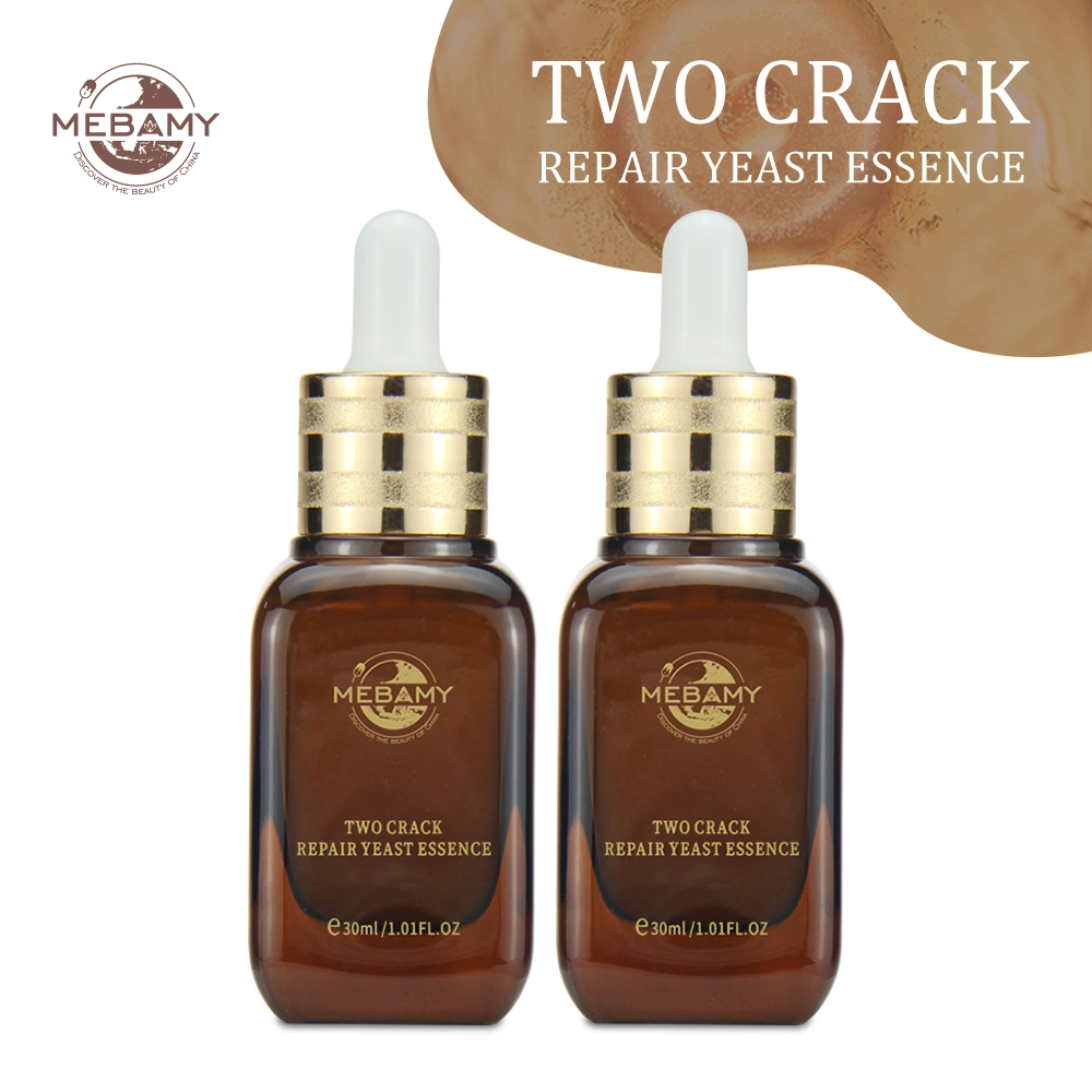 Factory Wholesale/Supplier Collagen Nourishing Moisturizing Two Crack Repair Yeast Essence