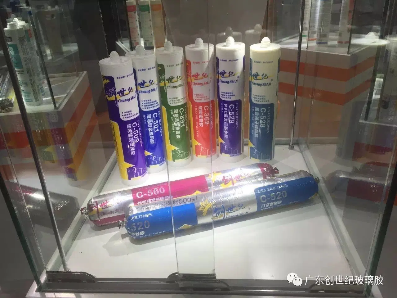 Good Price Silicone Sealant for Glass Engineering