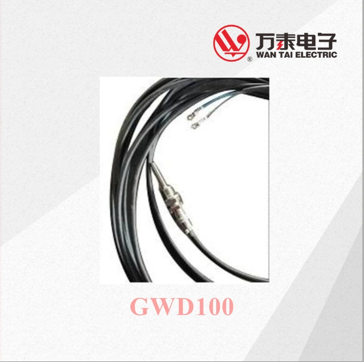 Infrared Temperature Sensor for Belt Conveyor