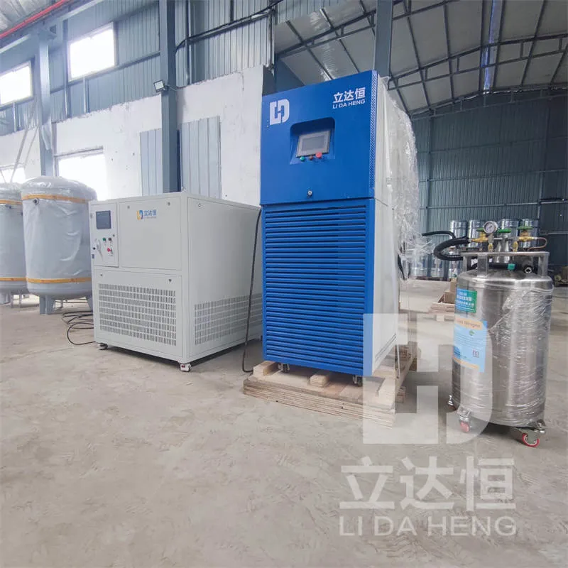 Laboratory Small Liquid Nitrogen Generator Can Be Used for Biological Experiments and Cell Freezing