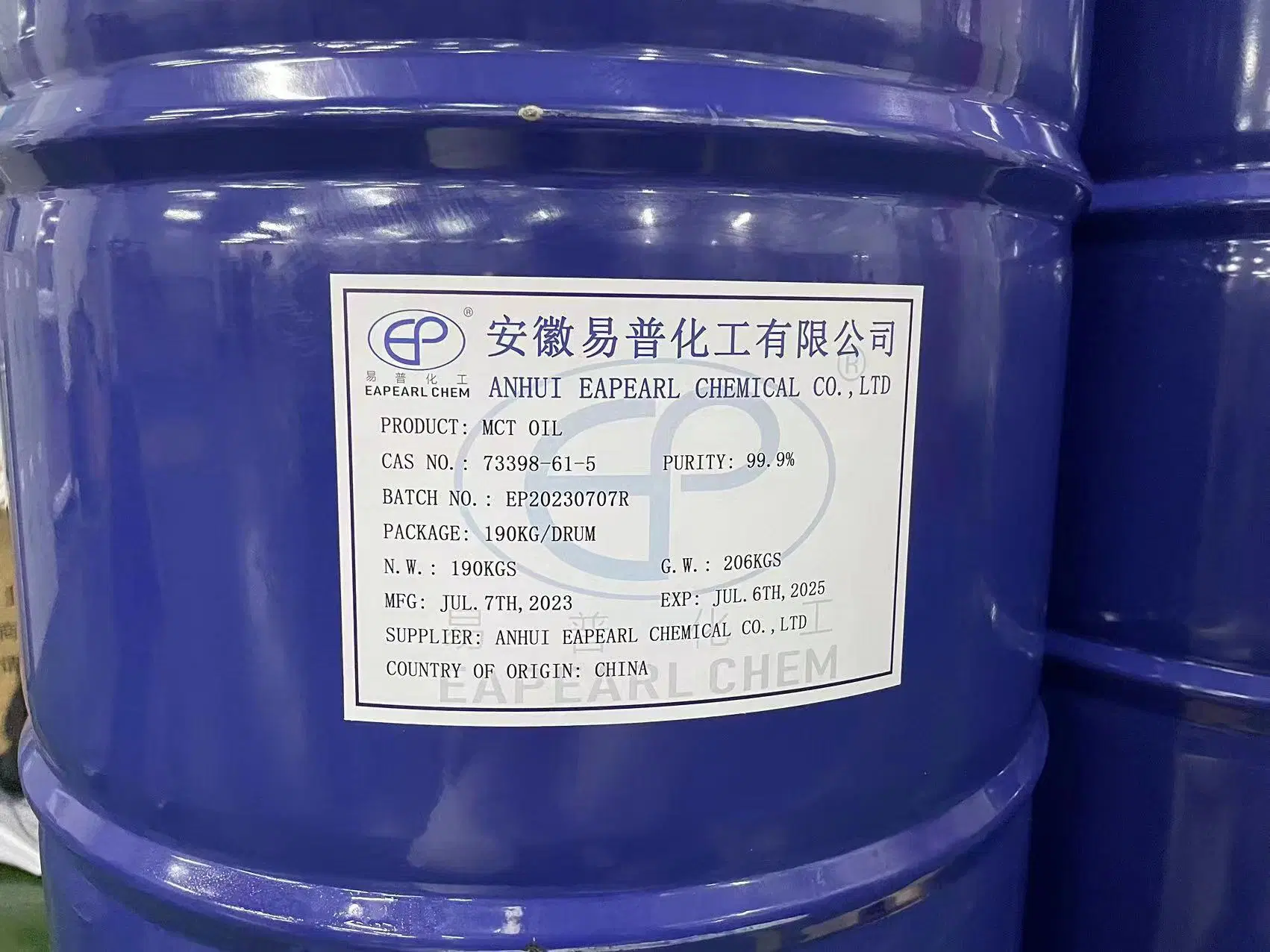 99.9% Purity Mct Oil with High quality/High cost performance  for Medical Effect