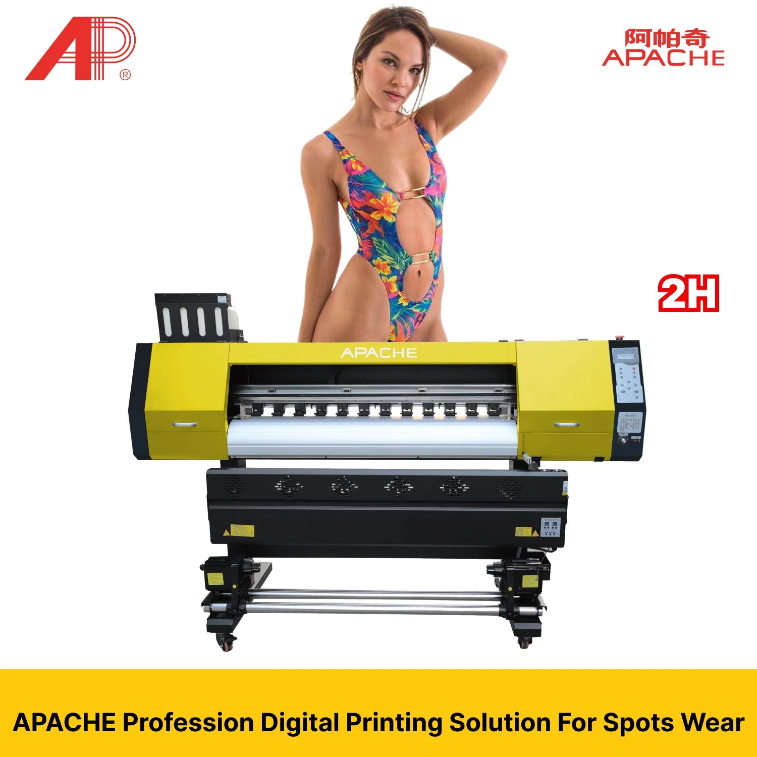 La sublimation 1,8 m de l'imprimante 2-têtes pour sublimation textile de l'imprimante grand format