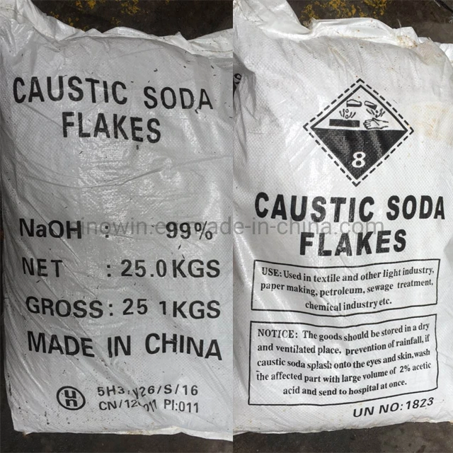 CAS 1310-73-2 99% هيدروكسيد الصوديوم NaOH Sodium flakes كاوية صودا