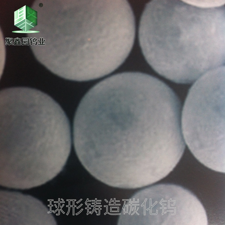 Cast Tungsten Carbide Tungsten Metal Powder with Competitive Price