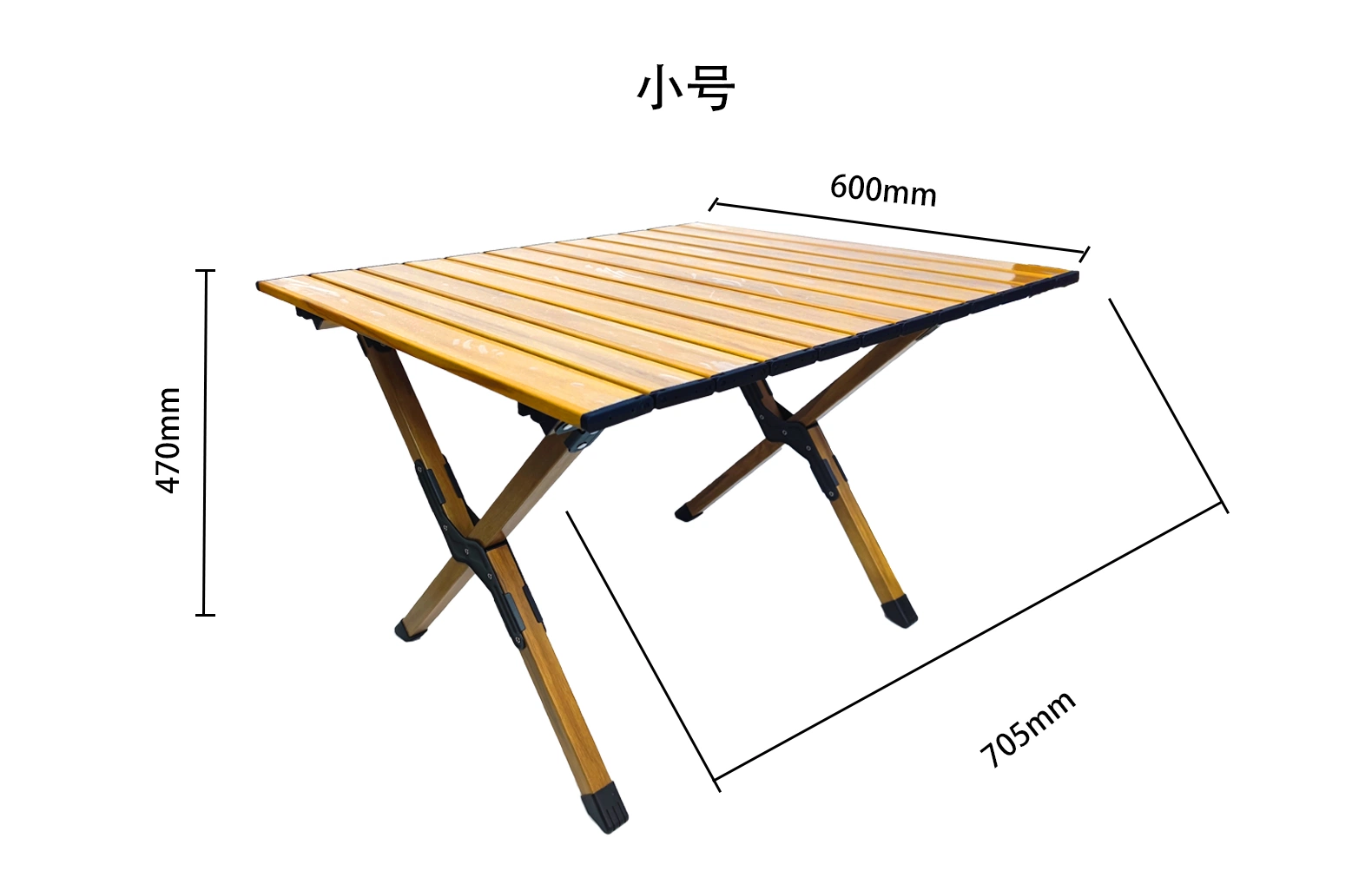 Folding Vertical Adjustable Beech Portable Mobile Picnic Wooden Egg Roll Table