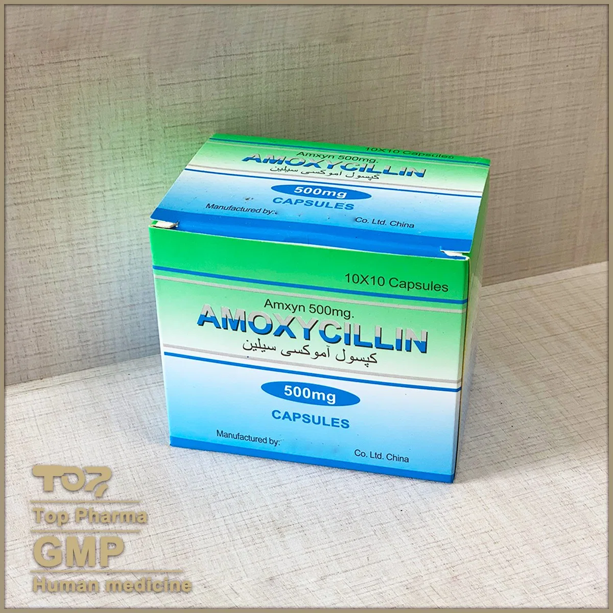 Manufacturer Amoxycillin Capsules 500mg with GMP