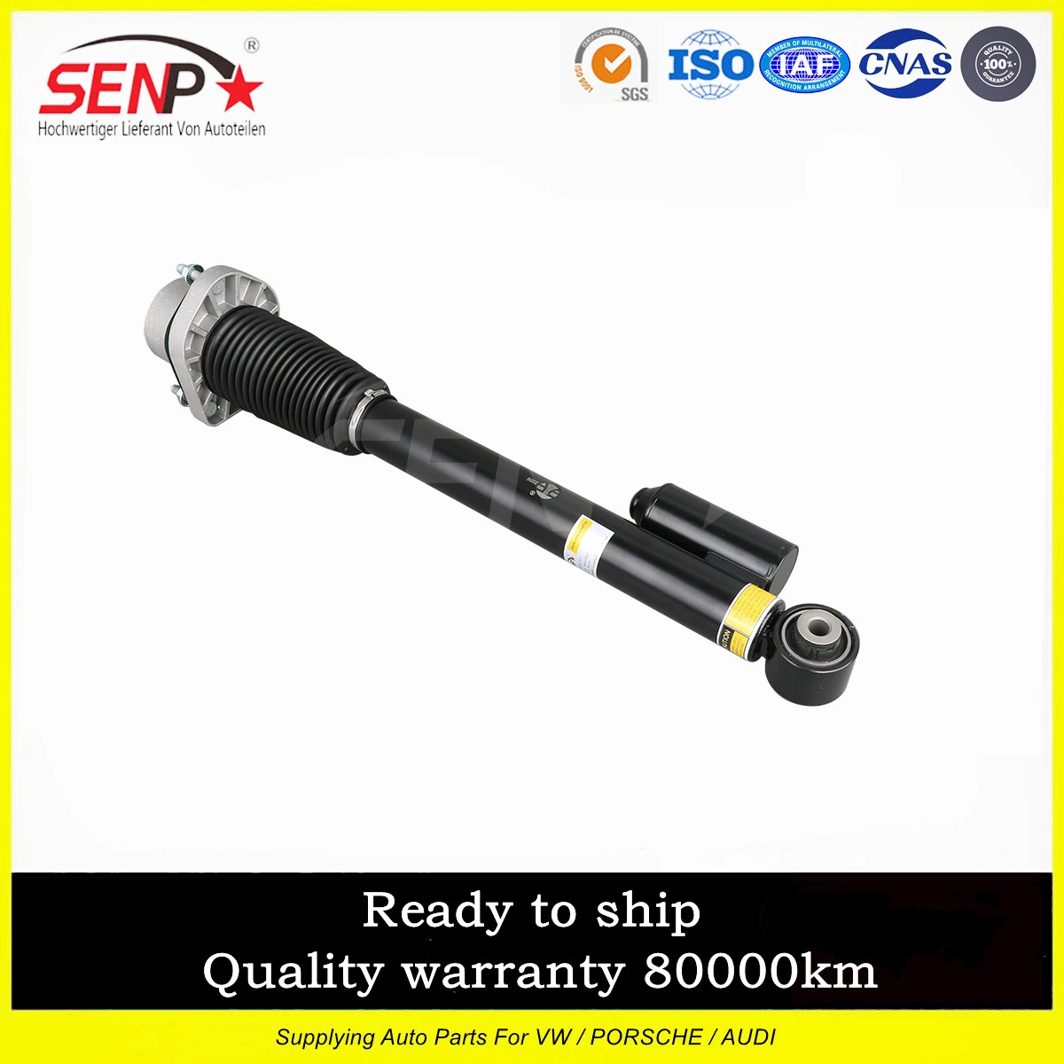 SENP Car Parts Shock Absorber Wholesale/Supplier Auto Spare Parts LR034270 Air Suspension Shock Absorber Range Rover