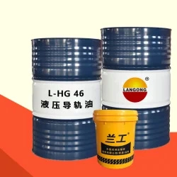 Anti-Emulsification High-Pressure Anti-Wear Hydraulic Oil Mechanical Oil