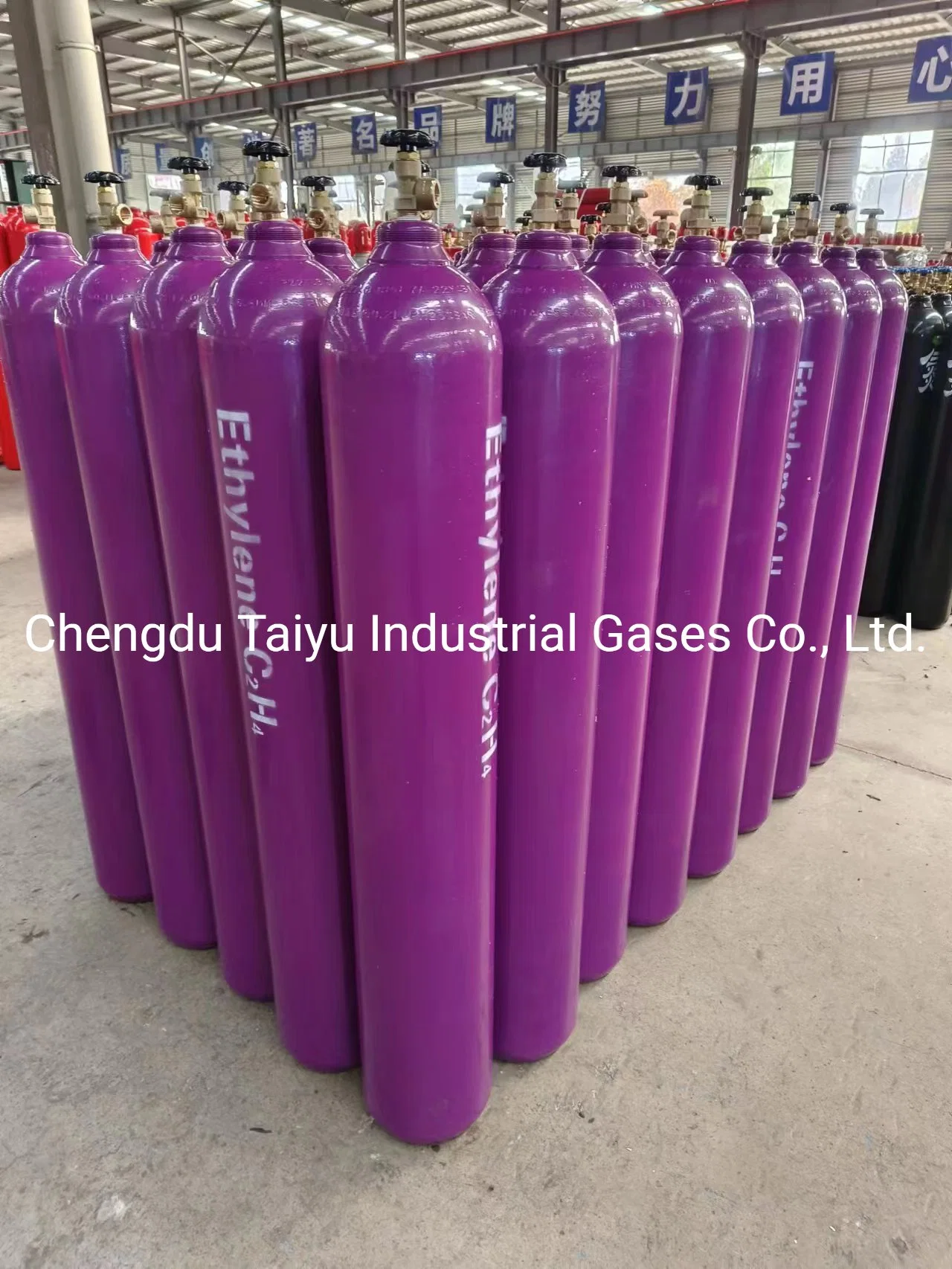 China Herstellung Obst Reifung 40L Zylinder Ethylen C2H4 Gas Preis