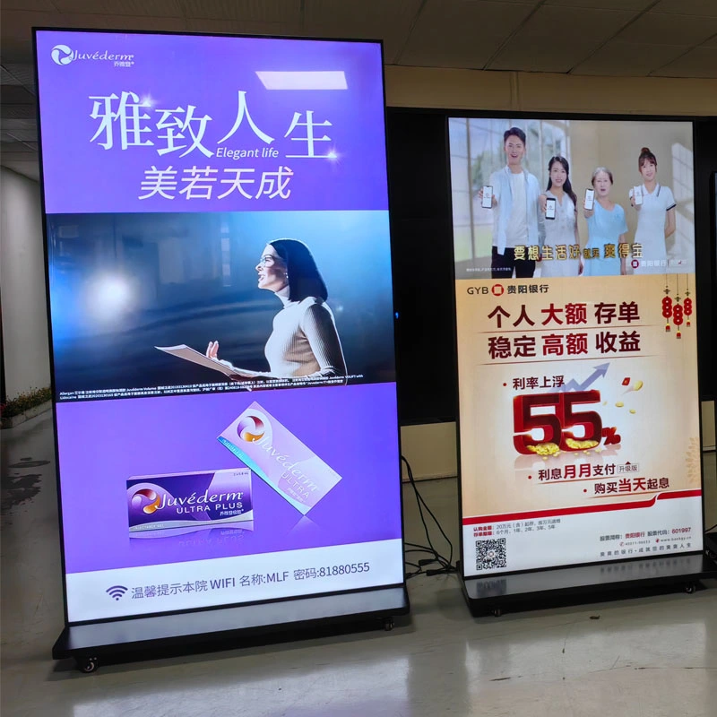 98" 100 Inch EXW Factory Price 2239 USD Floor Stand Digital Signage No Touch