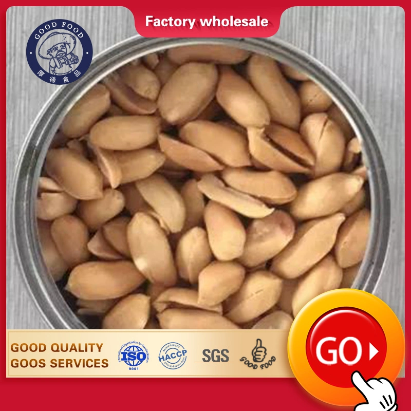 Organic China New Crop Competitive Blanched Kernel Peanut (25/29)