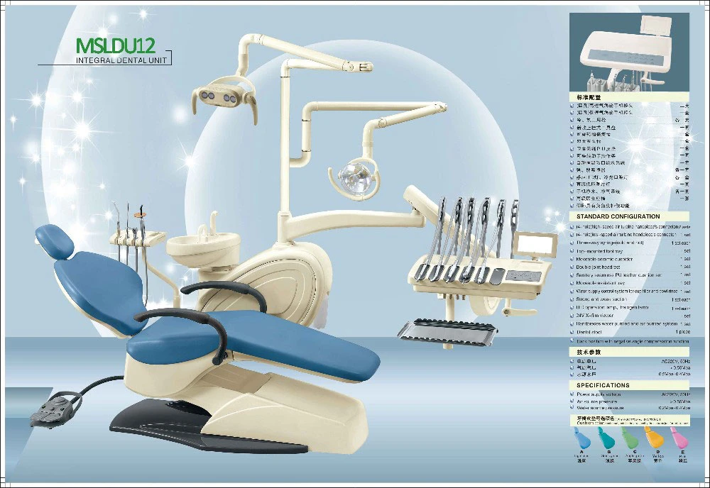 Cadeira Dental confiante Lista de preços / equipamentos Dentais na China