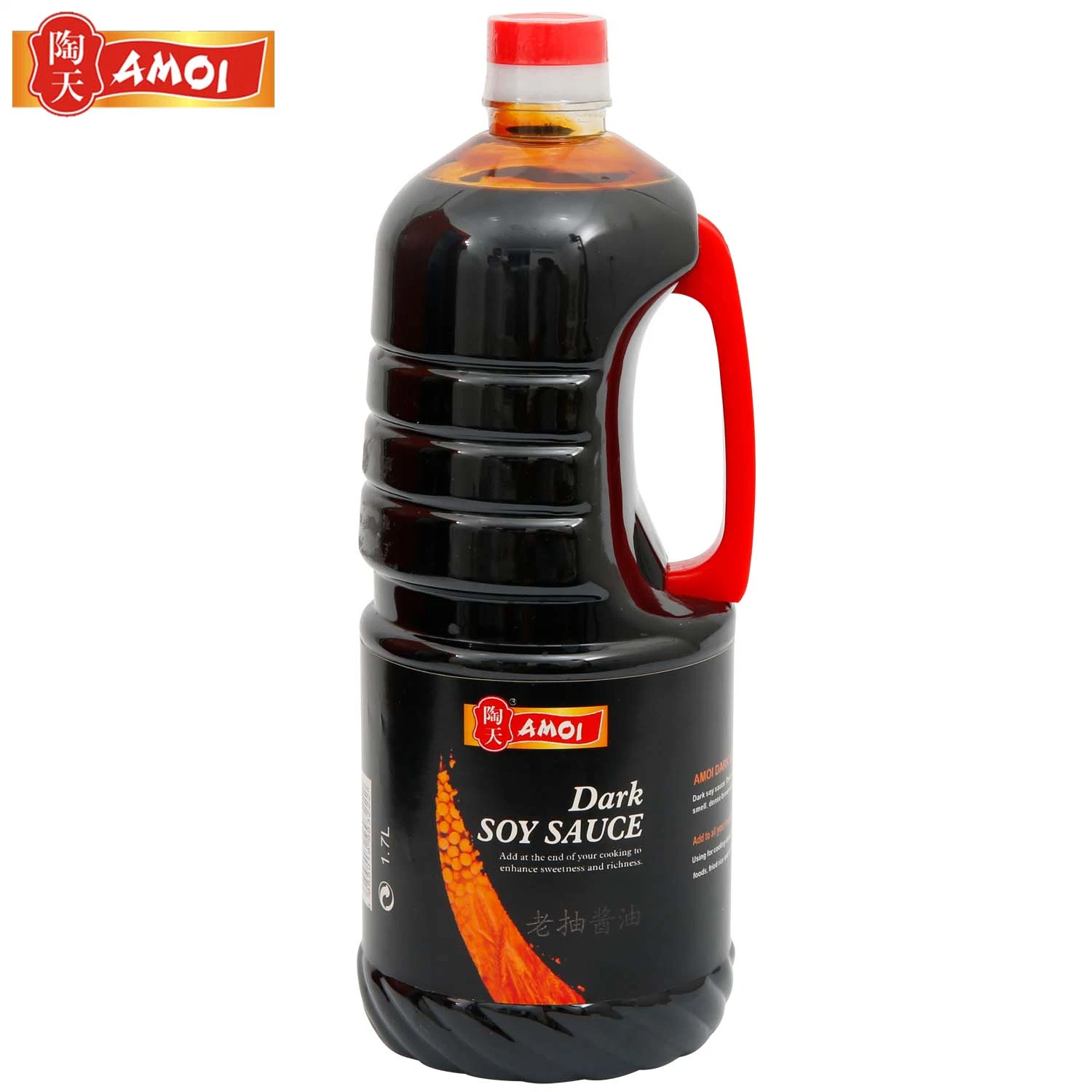 Salsa de soja oscura Superior / Salsa de soja 1.7L Superior con certificado de venta libre