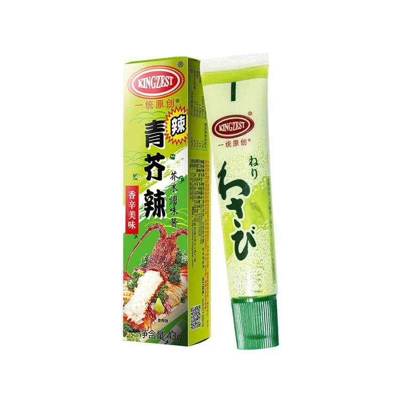 Brc Kosher Certified White Coated Green 43G Wasabi Fresh Wasabi Sauce