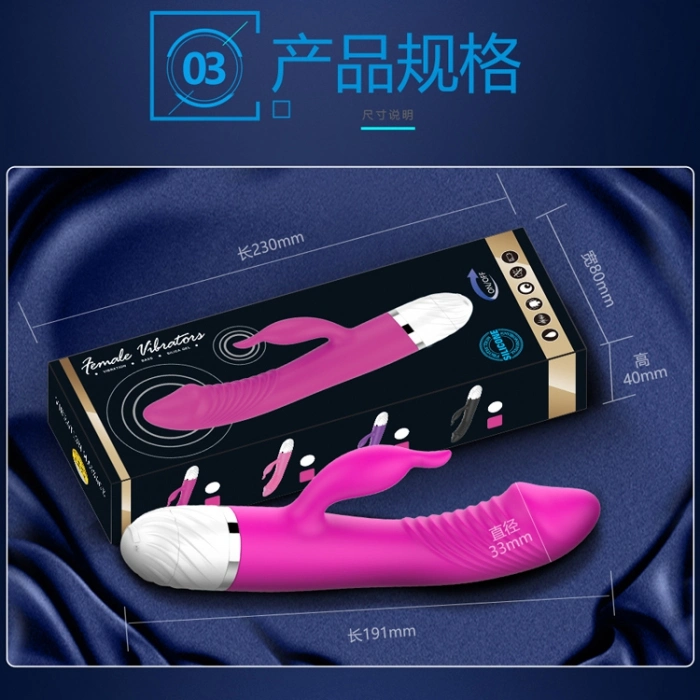 Multi-Speed Rabbit Vibrator for Women