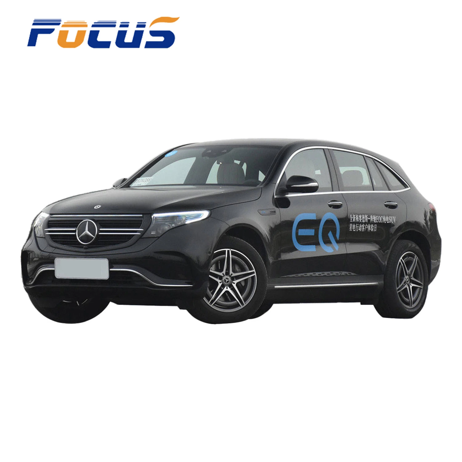 The Cheapest 286 Horsepower Electric SUV Car Benz Eqc Long Crusing Range 440km Maximum Speed 180km/H