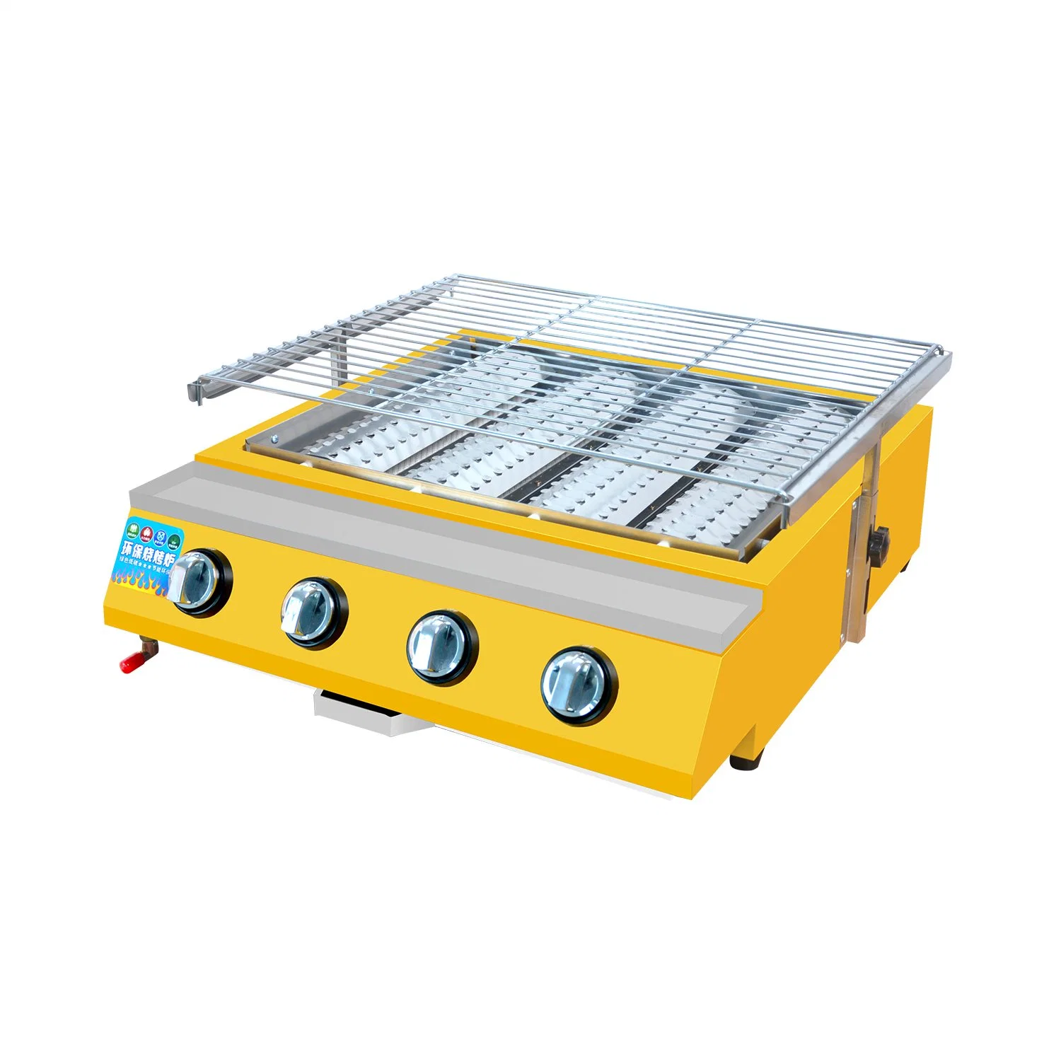 Professional Portable Commercial Smokeless BBQ Grill for Restaurant