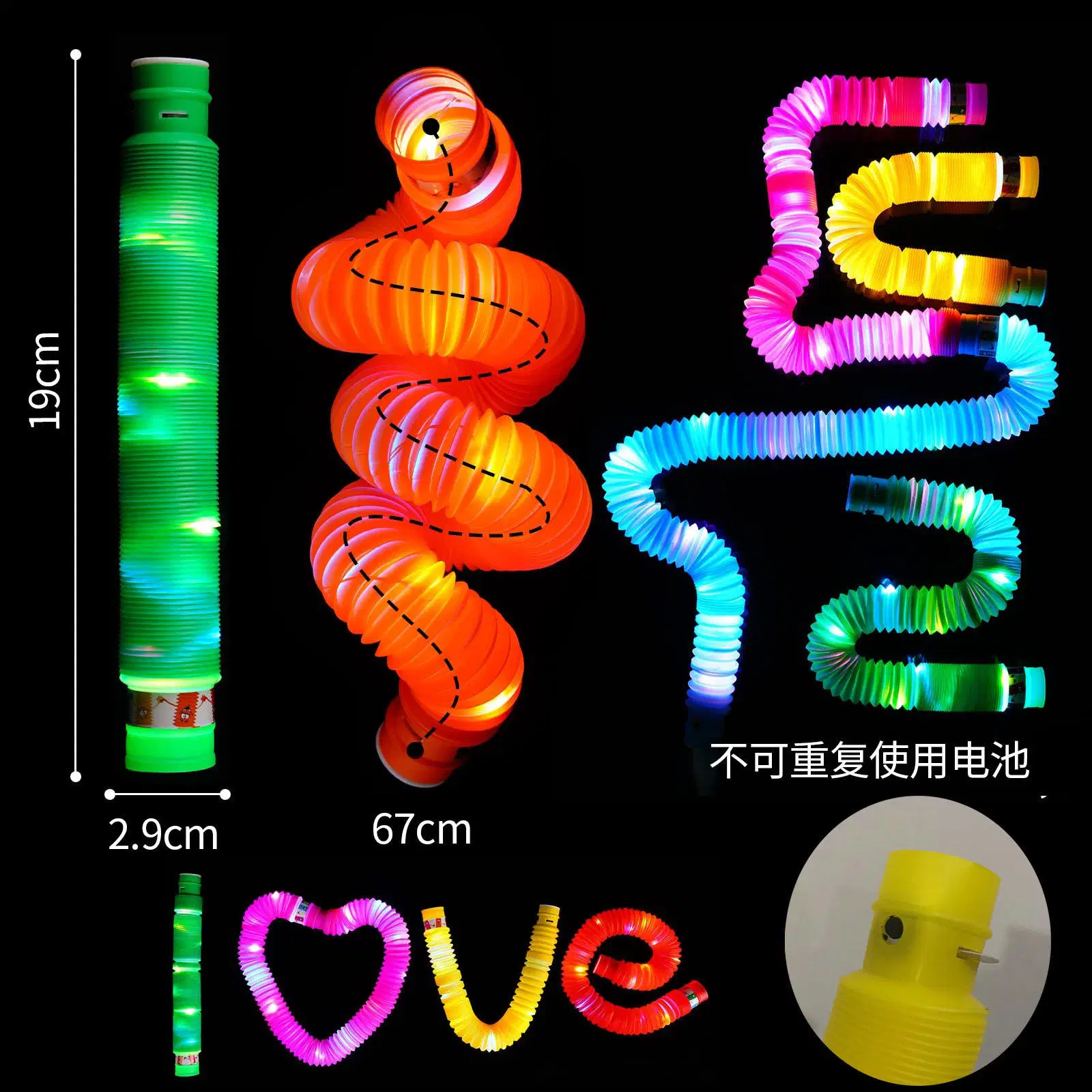 Hot Sell Fine Motor Skills Fidget Sensory LED Light up Plastic Pop Tubes Toys for Kids Learning Toys