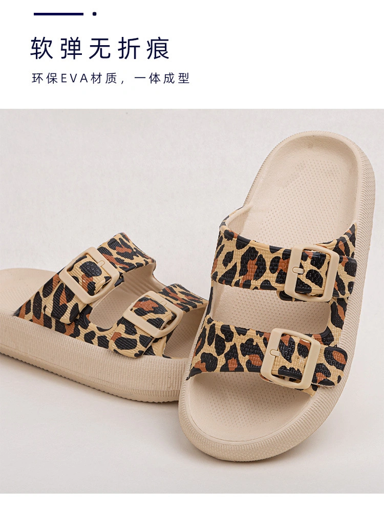 Leopard Printing Pillow Slides Fashion Casual Double-Buckle Slippers Thick Bottom Step on Shit Feeling EVA Sandals Slippers for Women