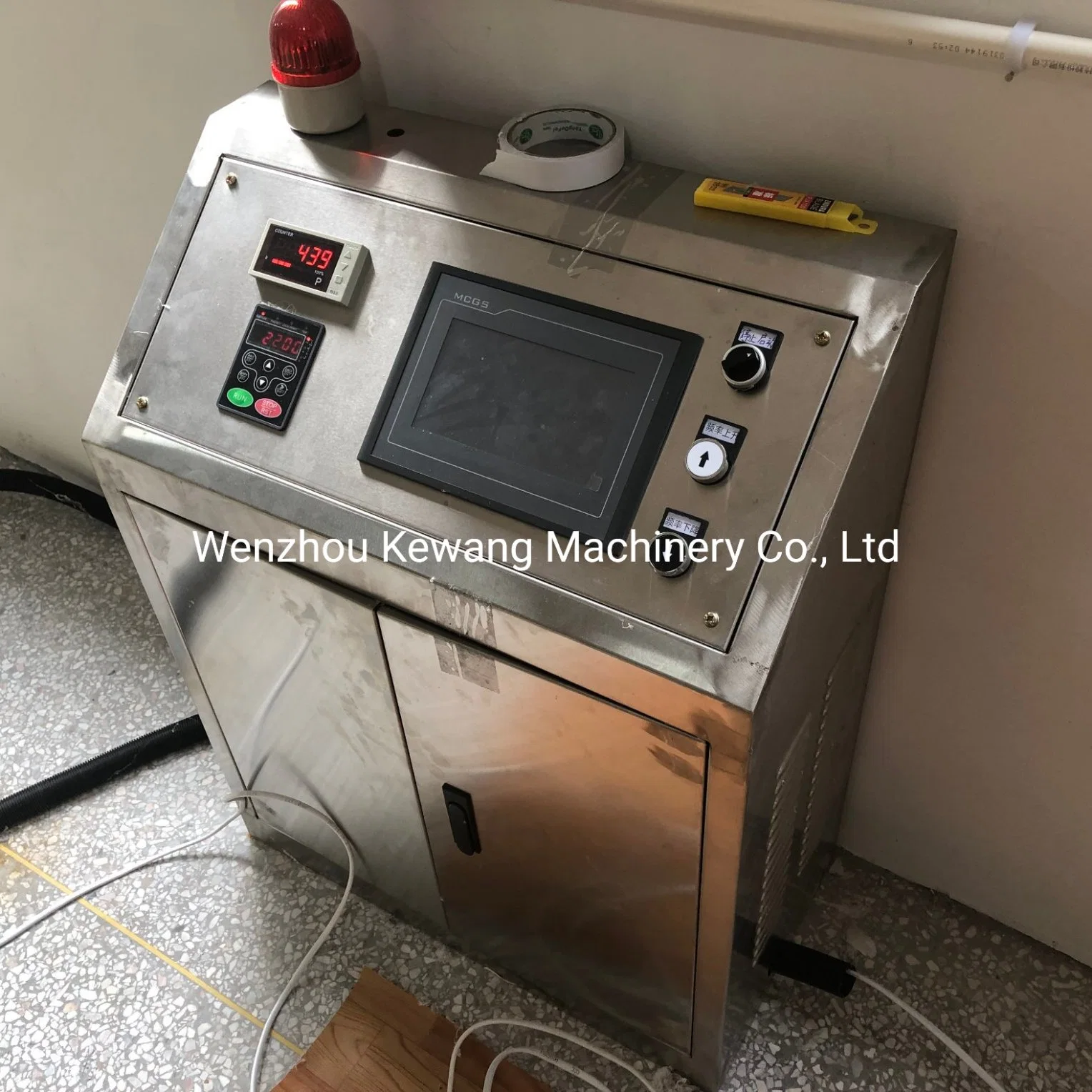 PP Meltblown Nonwoven Fabric Making Machine for KN95 Mask and Cloth