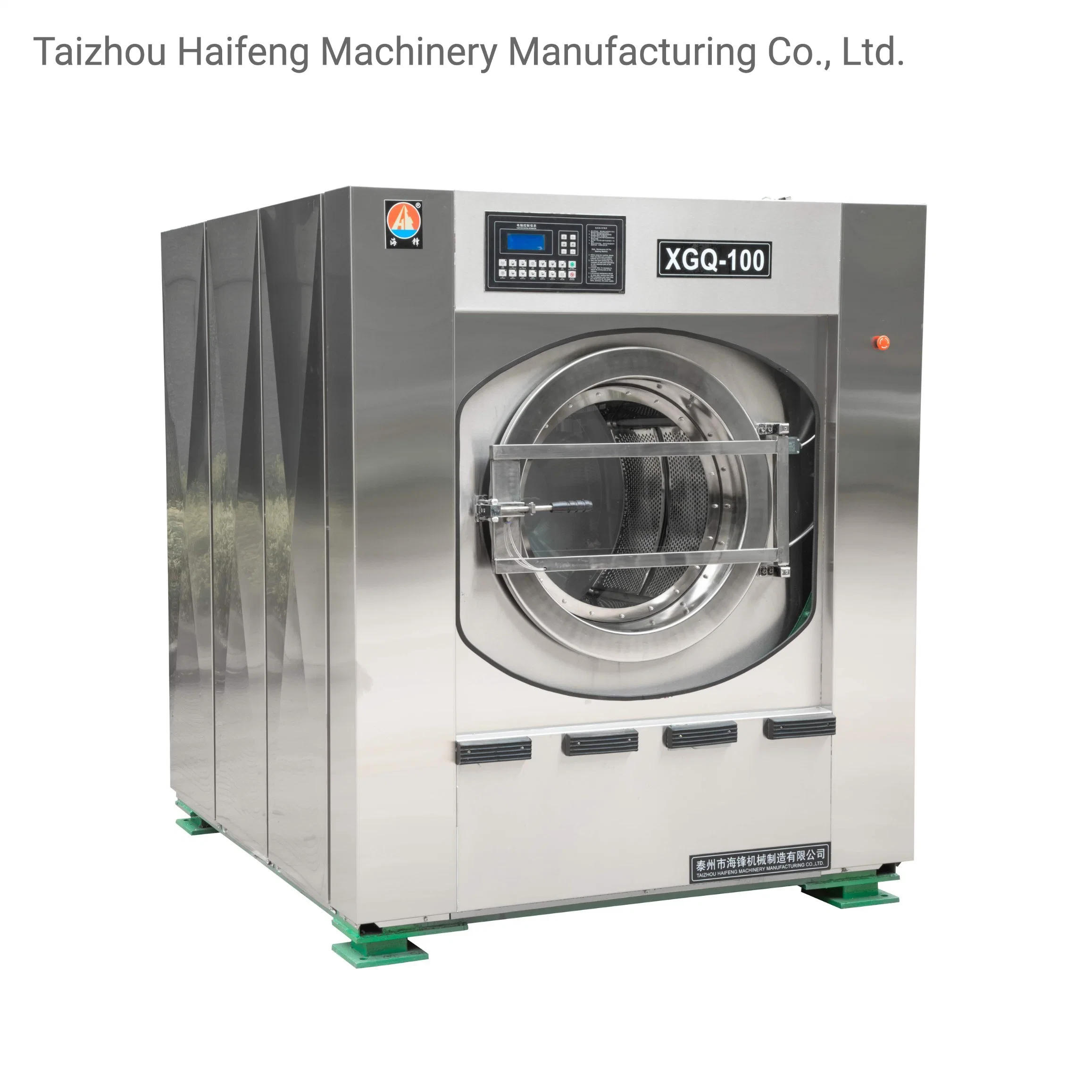 Machine à laver industrielle en acier inoxydable certifiée CE, équipement de blanchisserie pour hôtel et boutique de vêtements.