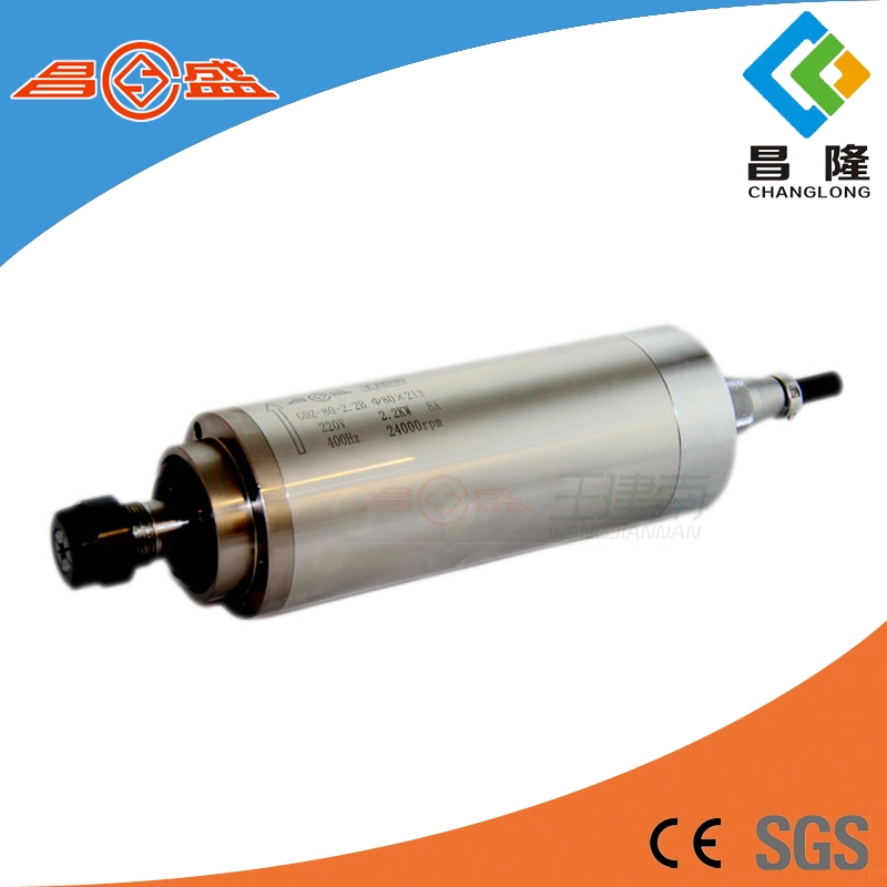 High Speed Water Cooling Asynchronous Air High Frequency Spindle Motor for Engraving Machine 2.2kw 2200W