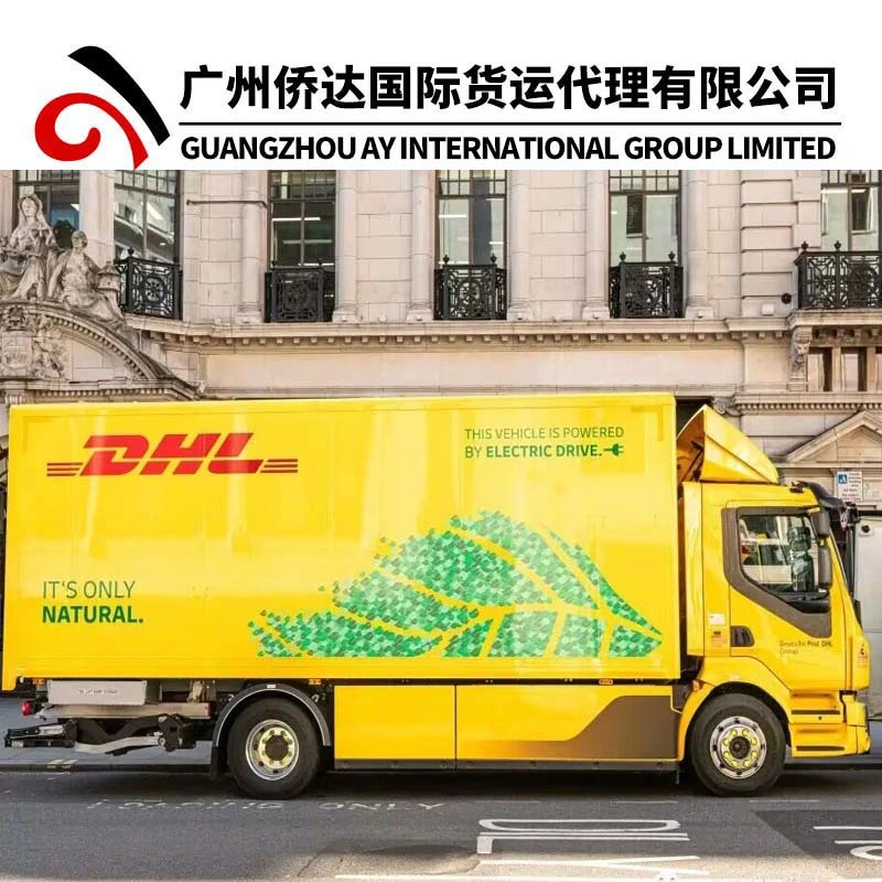 Agent d'expédition de Chine à Allemagne porte à porte Amazon Batterie de transitaire Expédié par Amazon/Scooter électrique/cosmétiques par air/mer/chemin de fer/camionnage/train