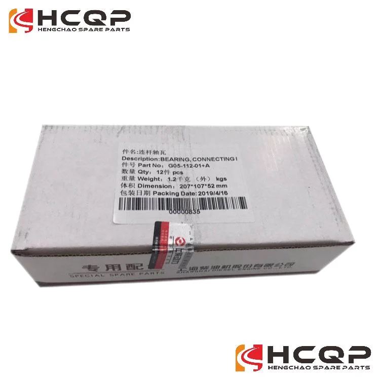 Moteur diesel Shanghai Dongfeng SDEC Sc15g500ca1 G128zlca4 coussinet de bielle G05-112-01+A.